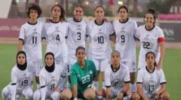 منتخب مصر للسيدات تحت 20 سنة يبدأ بطولة شمال إفريقيا بفوز صعب على تونس 1 0 1